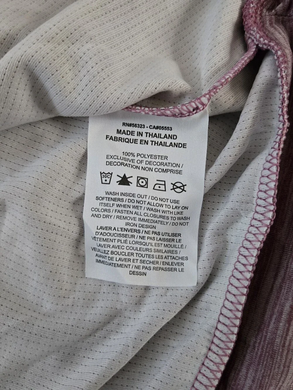 Nike Dri-Fit Mauve Quarter Zip Running Pullover S